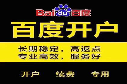 行业大咖的SEM实战经验分享及案例
